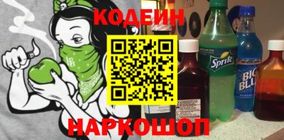 гидропоника Новокубанск