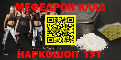 гидропоника Новокубанск