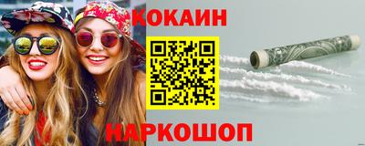 гидропоника Новокубанск
