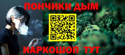 гидропоника Новокубанск