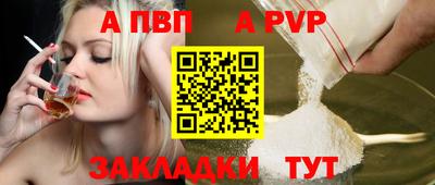 гидропоника Новокубанск