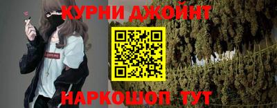 гидропоника Новокубанск