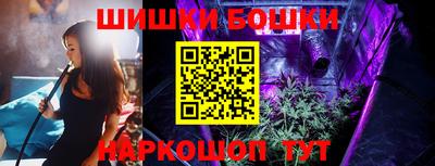 стафф Новодвинск