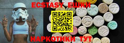 гидропоника Новокубанск