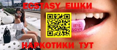 стафф Новодвинск