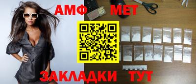 гидропоника Новокубанск
