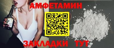 гидропоника Новокубанск