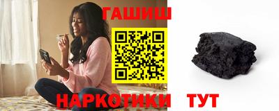 стафф Новодвинск