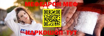 гидропоника Новокубанск